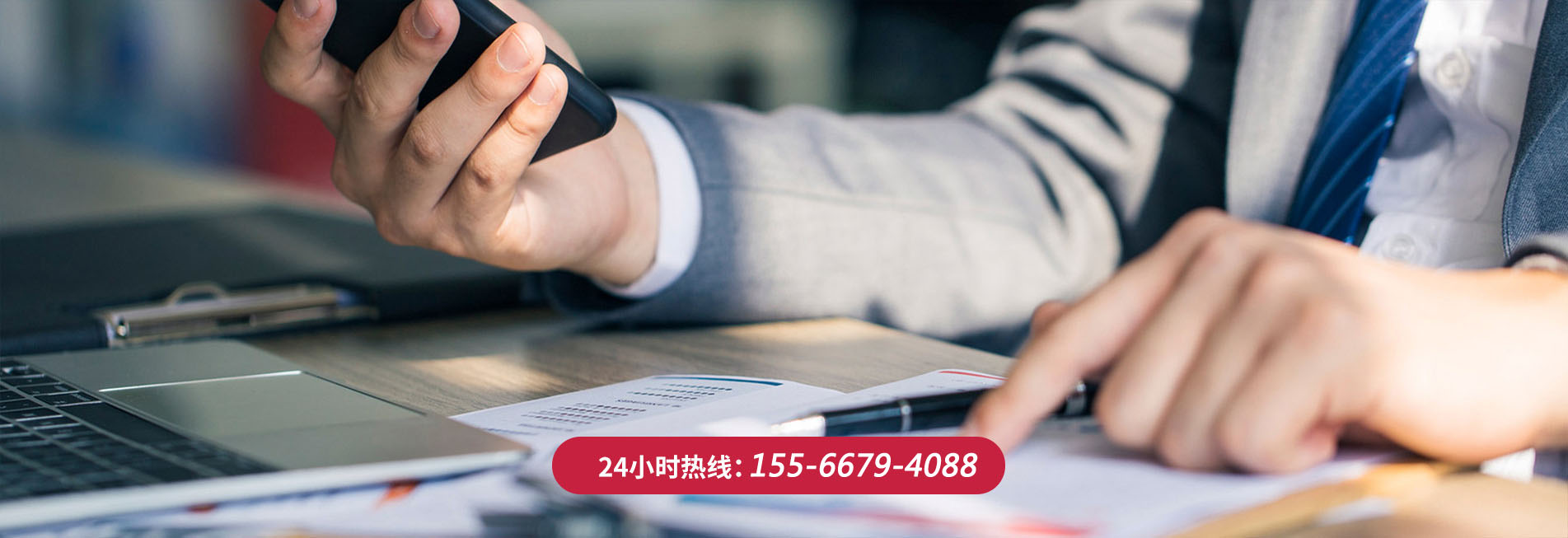 Reduce the filling capacity of liquid ammonia and provide the optimization scheme of indirect refrigeration system