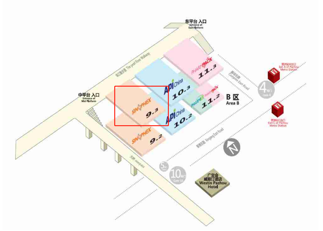 廣州API展會(huì )