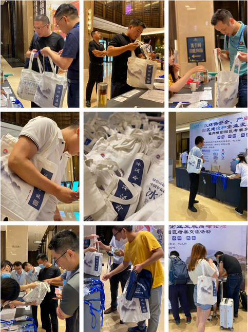 冰河冷媒活動(dòng)現場(chǎng)