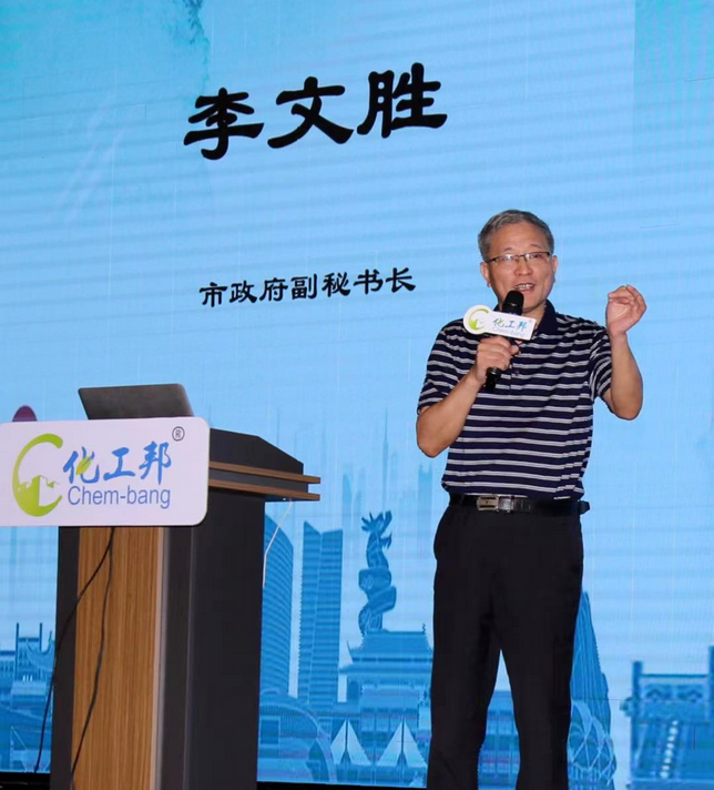 安慶市政府副秘書(shū)長(cháng)李文勝